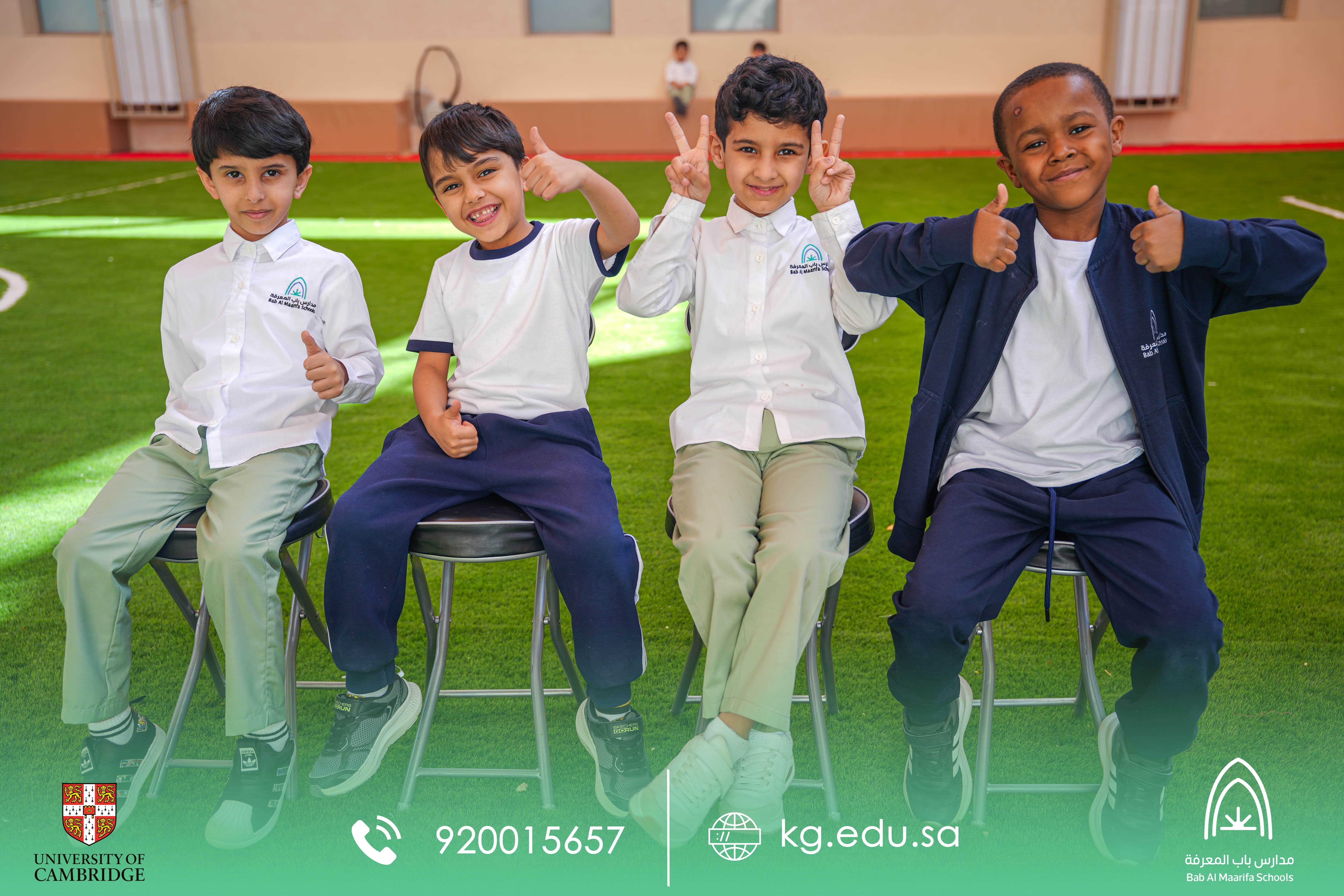 حملات داخلية