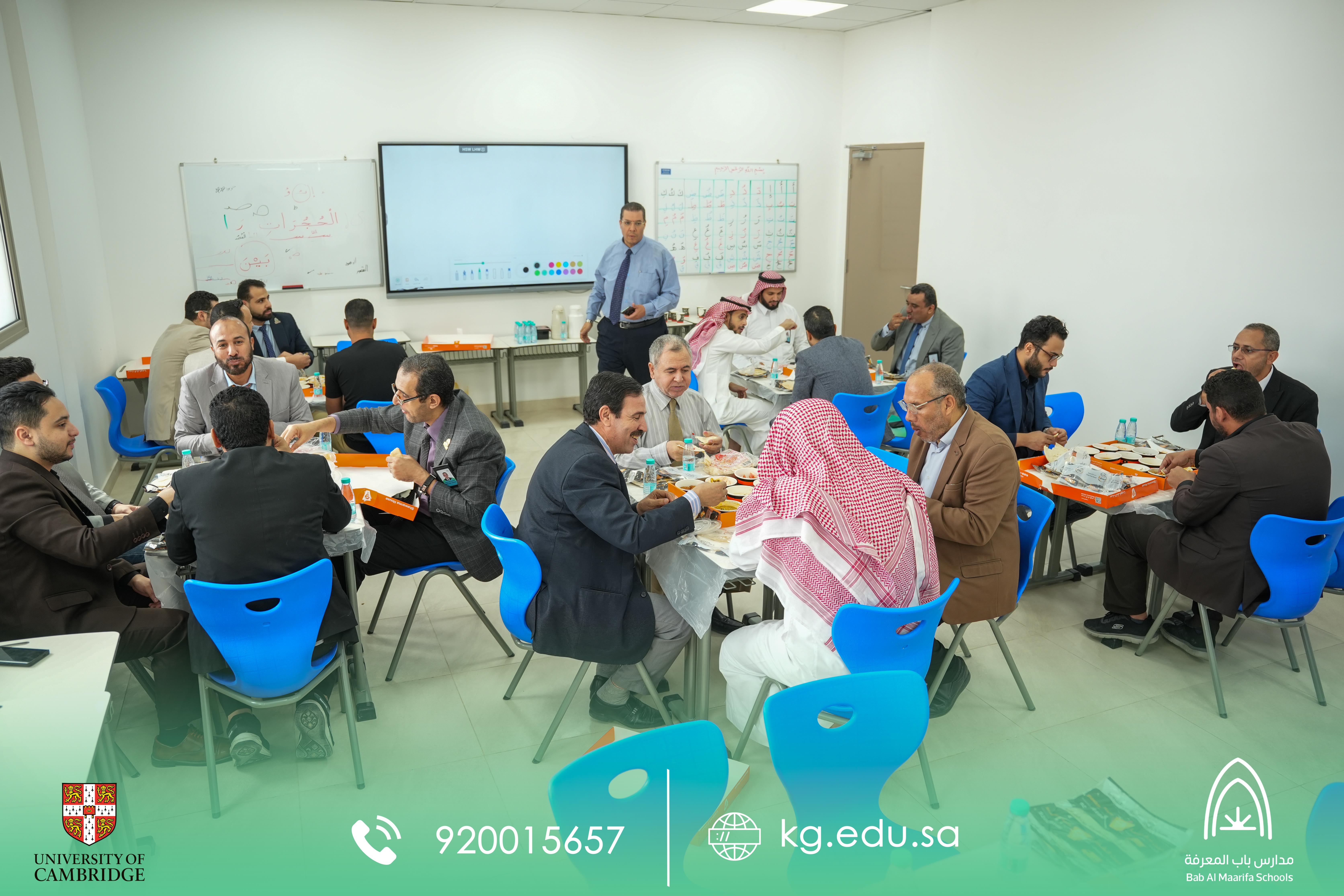 أنشطة ترفيهية