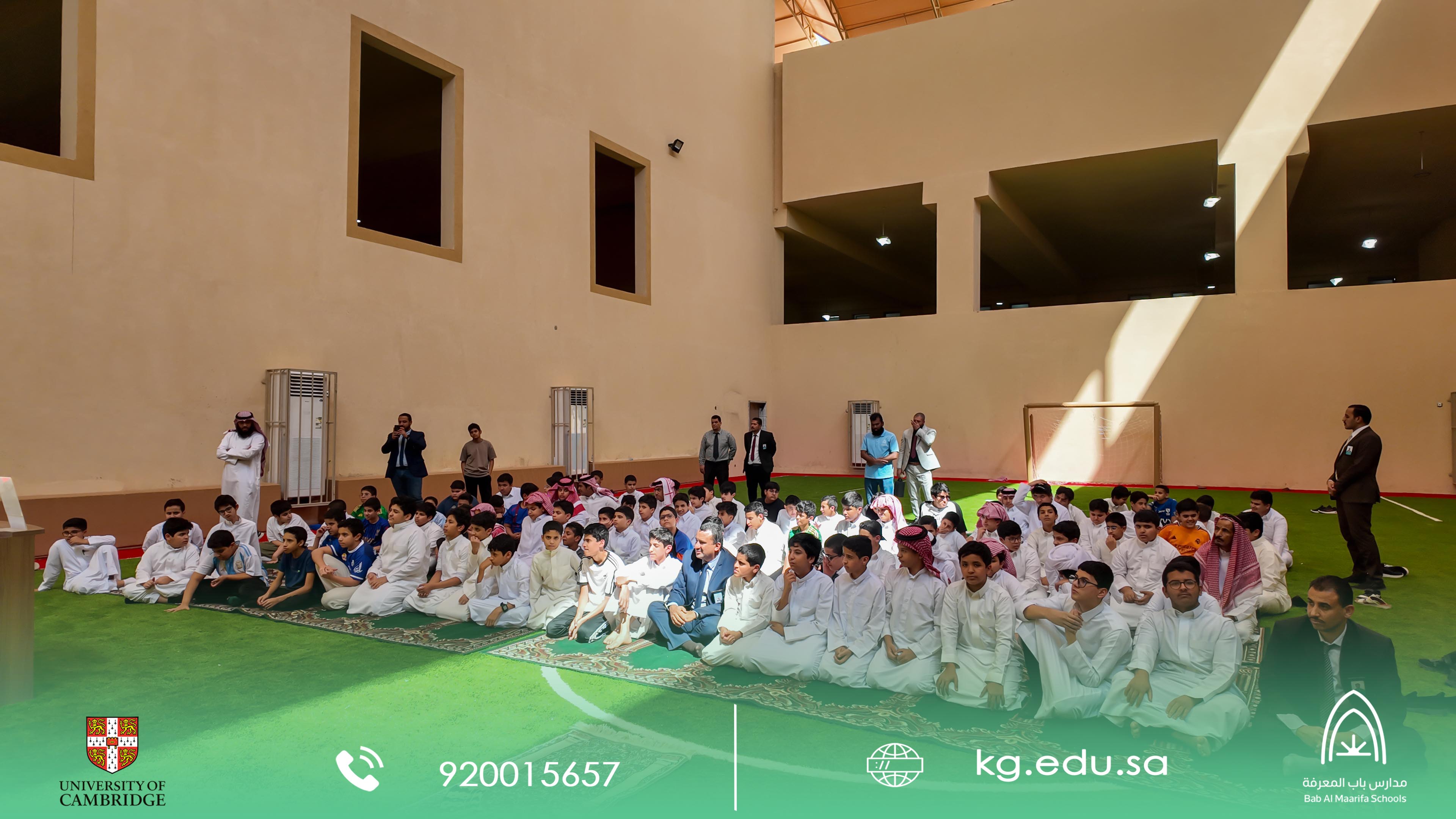 بر الوالدين