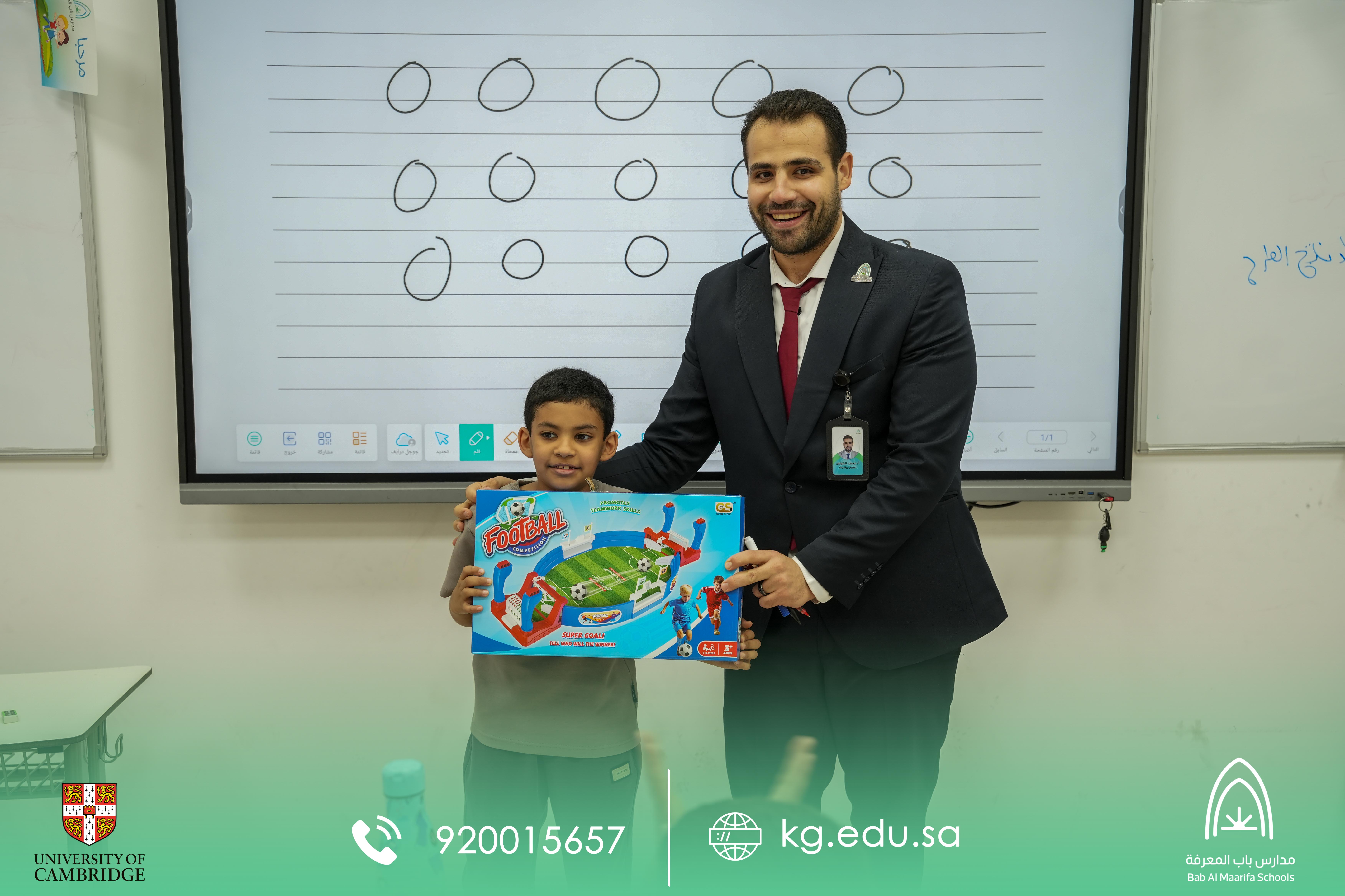 تألّق طلاب المرحلة الابتدائية في مسابقة الرياضيات