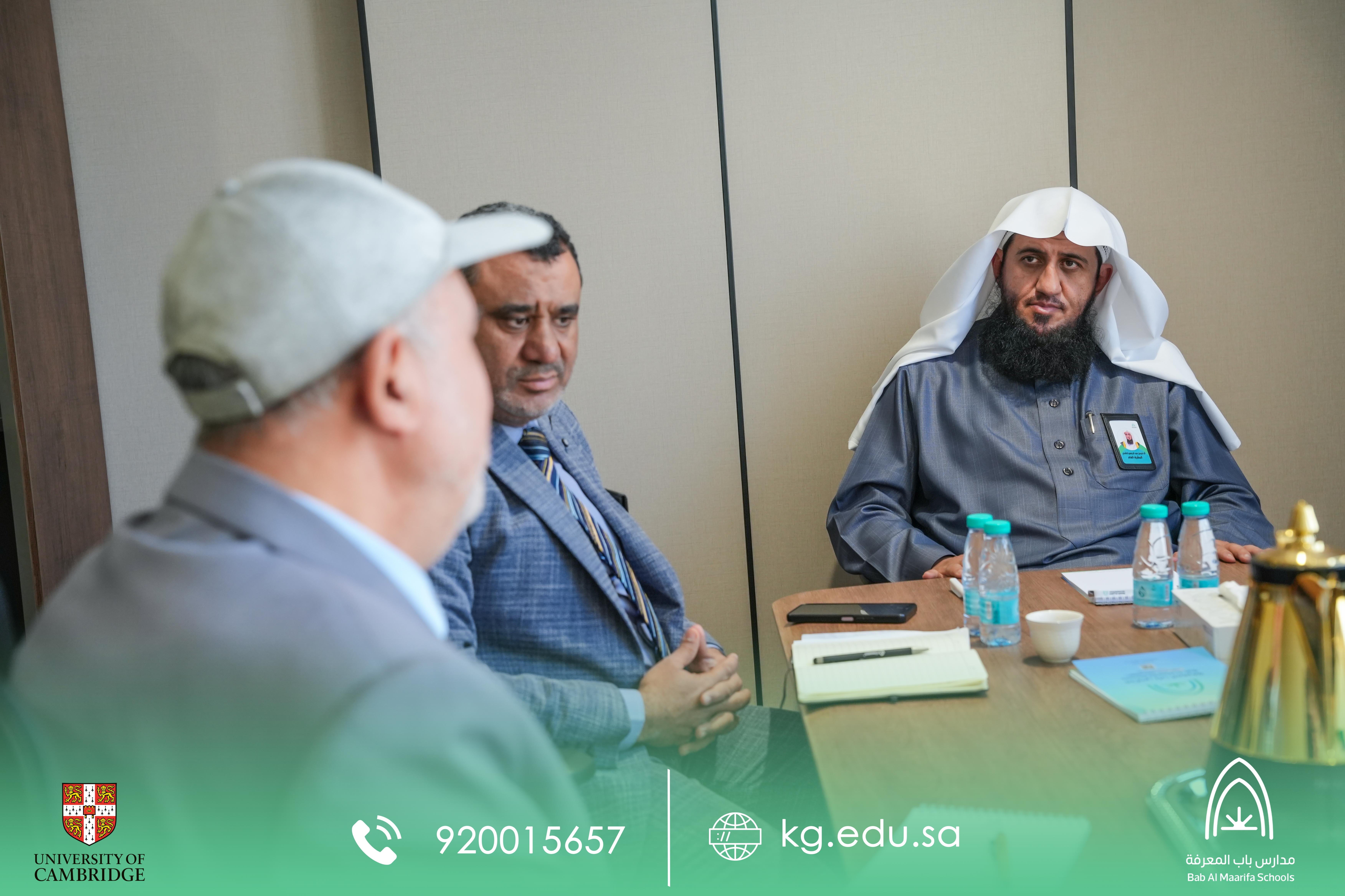 تميّز مدارسنا في اللغة الإنجليزية